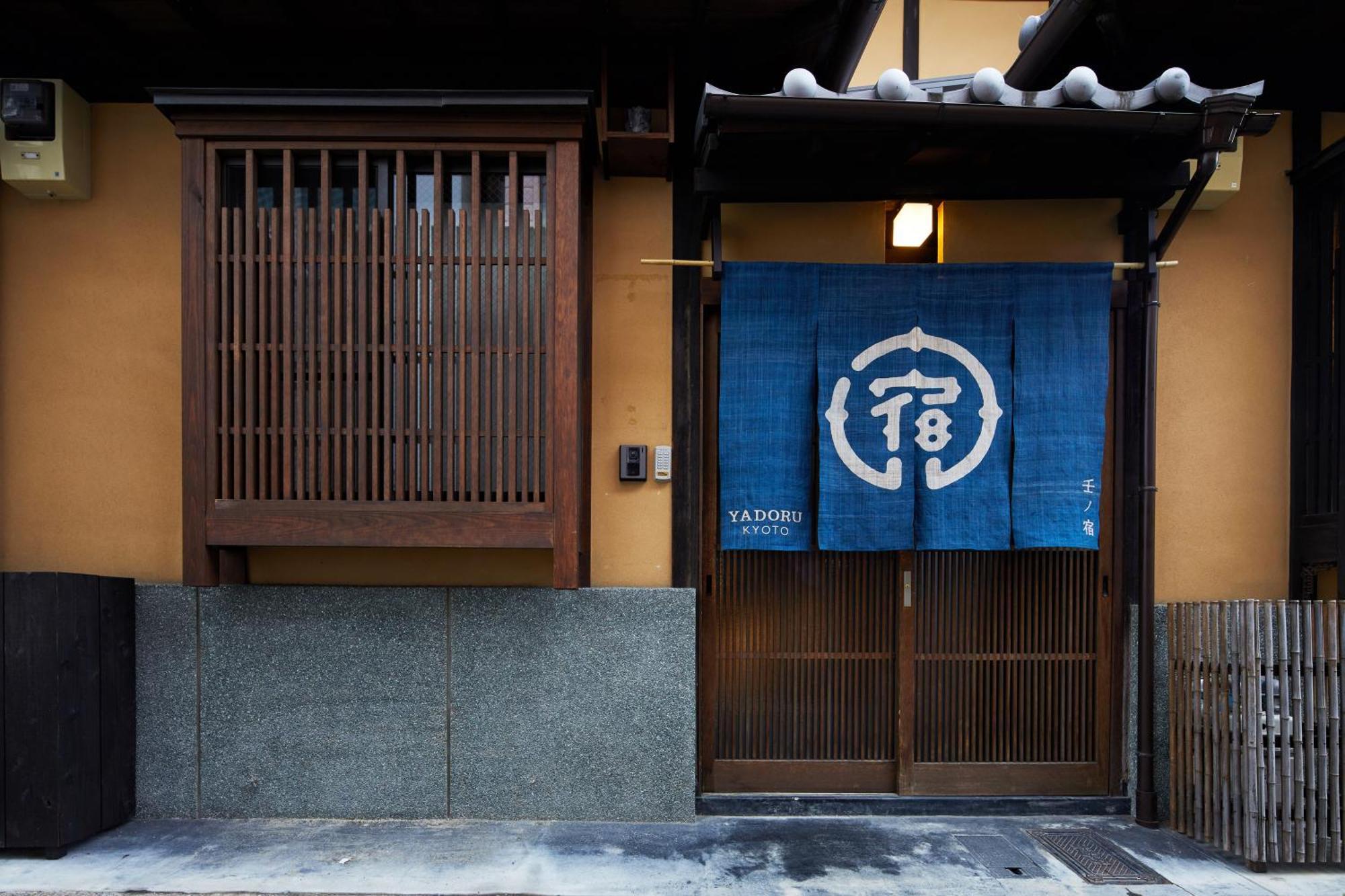 Yadoru Hanare Mizunoe No Yado Holiday home